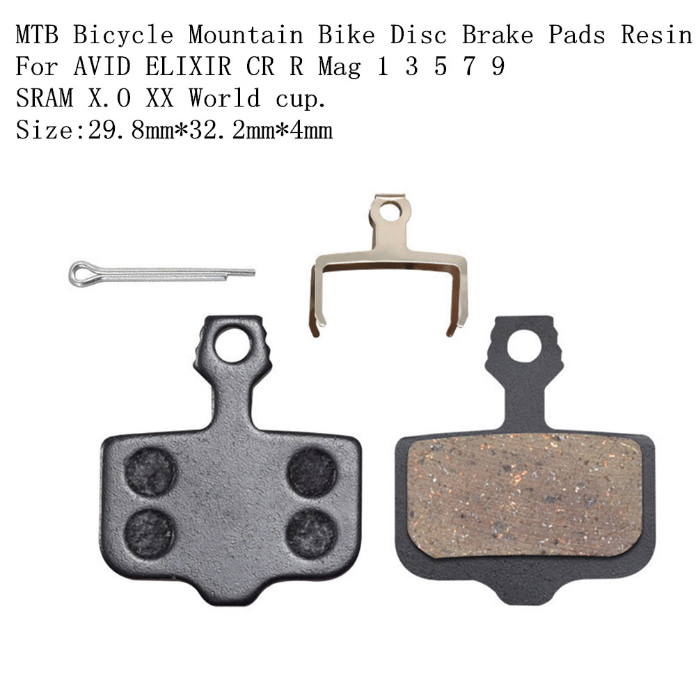 1/5/10 Pairs MTB Bicycle Mount - Mountain Biking World Cup 评论和价格