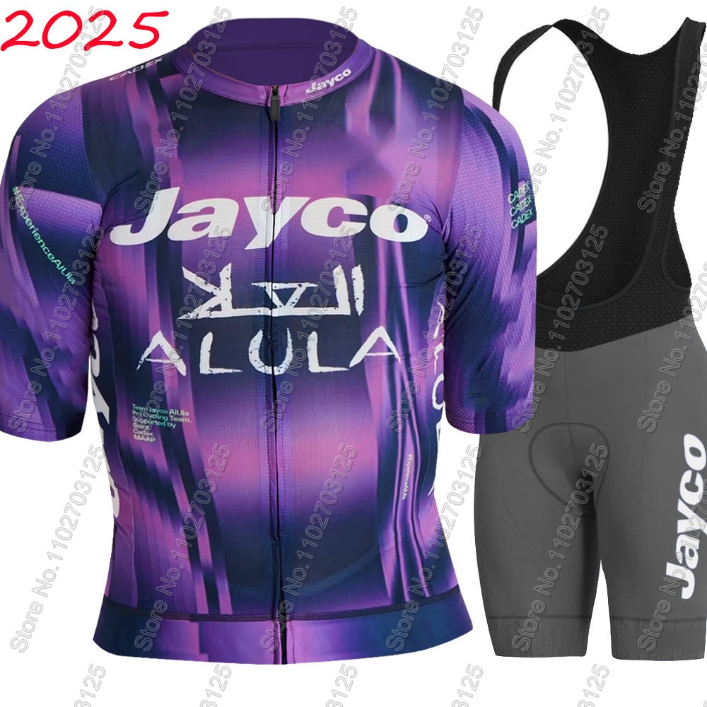 Jayco Alula Cycling Jersey 202 - Mountain Biking Shirts 评论和价格