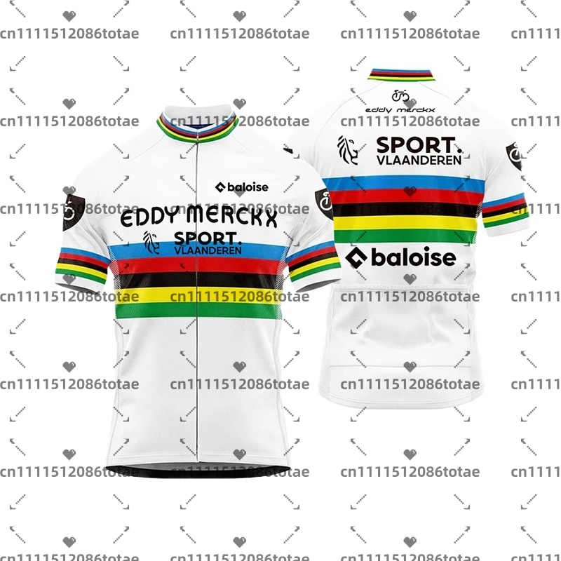 Men's Baloise Team Cycling Jer - Mountain Biking Shirts 评论和价格
