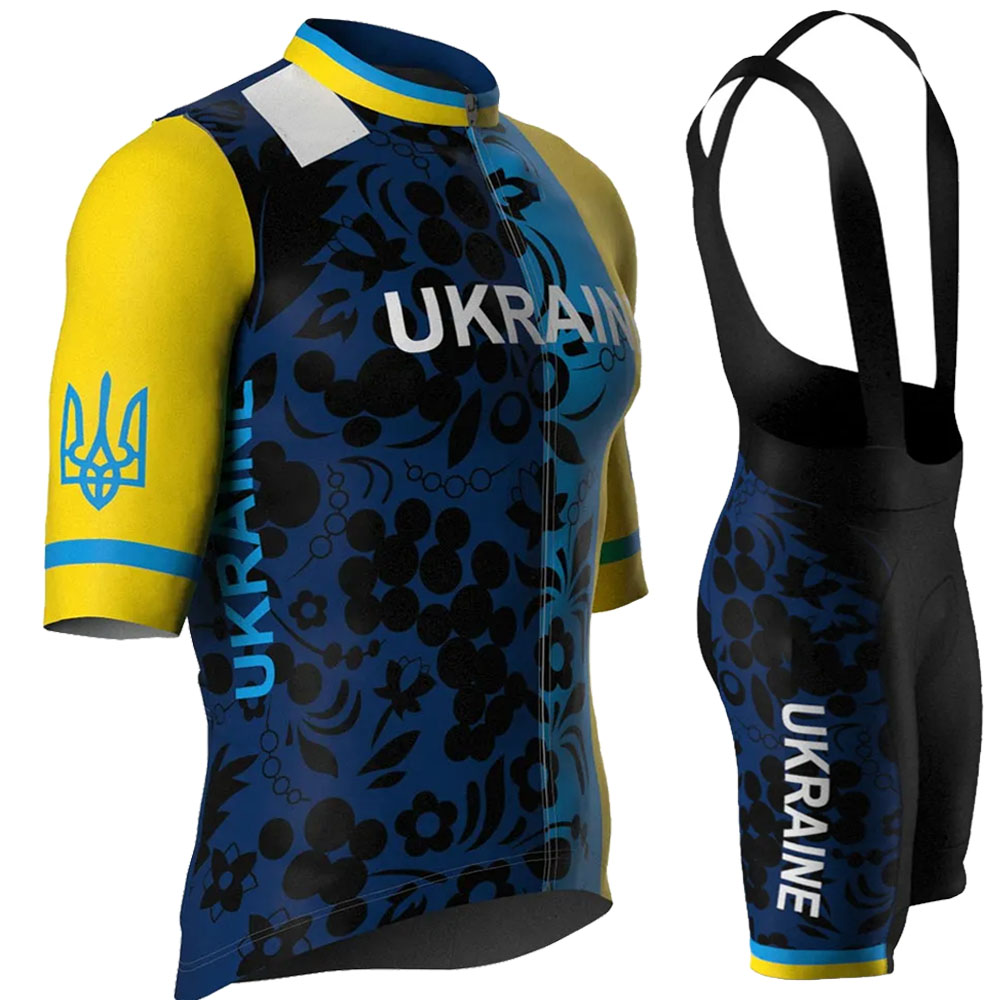 Ukraine National Team 2026 Cyc - Mountain Biking Clothes 评论和价格