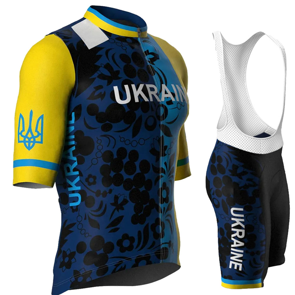 Ukraine National Team 2026 Cyc - Mountain Biking Clothes 评论和价格